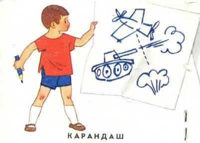 Кубик на кубик - _7.jpg