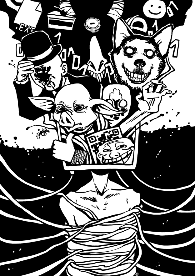 Темная сторона Сети (сборник) - i_001.png