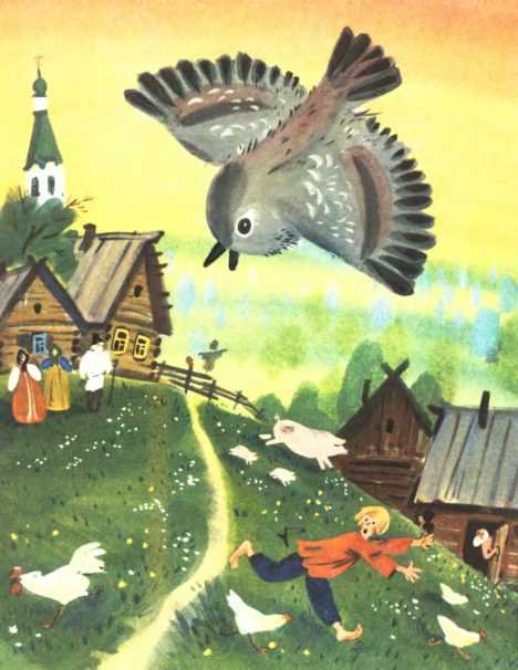 Прожорливый башмак - i_014.jpg