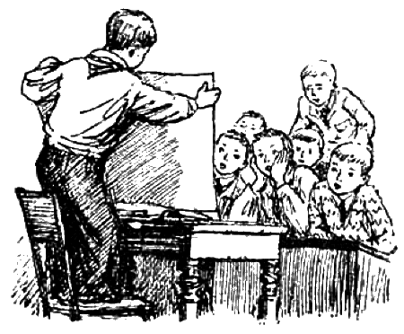 Однажды перед каникулами - i_001.png