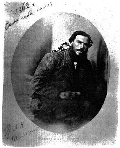 Полное собрание сочинений. Том 7. Произведения 1856–1869 гг. Отрывки рассказов из деревенской жизни - image012.jpg