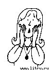 Лучшие подруги - image115.jpg