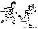 Лучшие подруги - image35.jpg