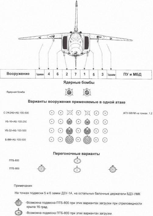 Авиация и космонавтика 2005 01 - pic_55.jpg