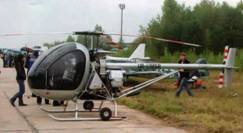 Авиация и время 2008 05 - pic_76.jpg