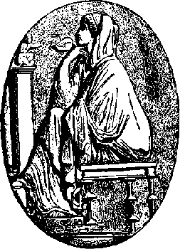 Мифы древнего мира - i290.png