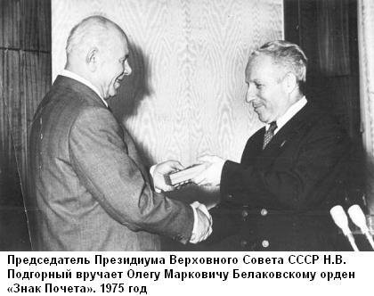 Эти настоящие парни - i_016.jpg