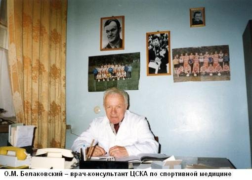 Эти настоящие парни - i_034.jpg