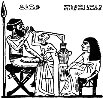 Эхнатон. Фараон-вероотступник - any2fbimgloader4.png