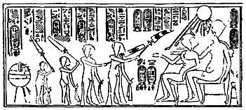 Эхнатон. Фараон-вероотступник - any2fbimgloader6.png