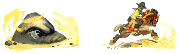 Огненный бог Марранов - i_033.png