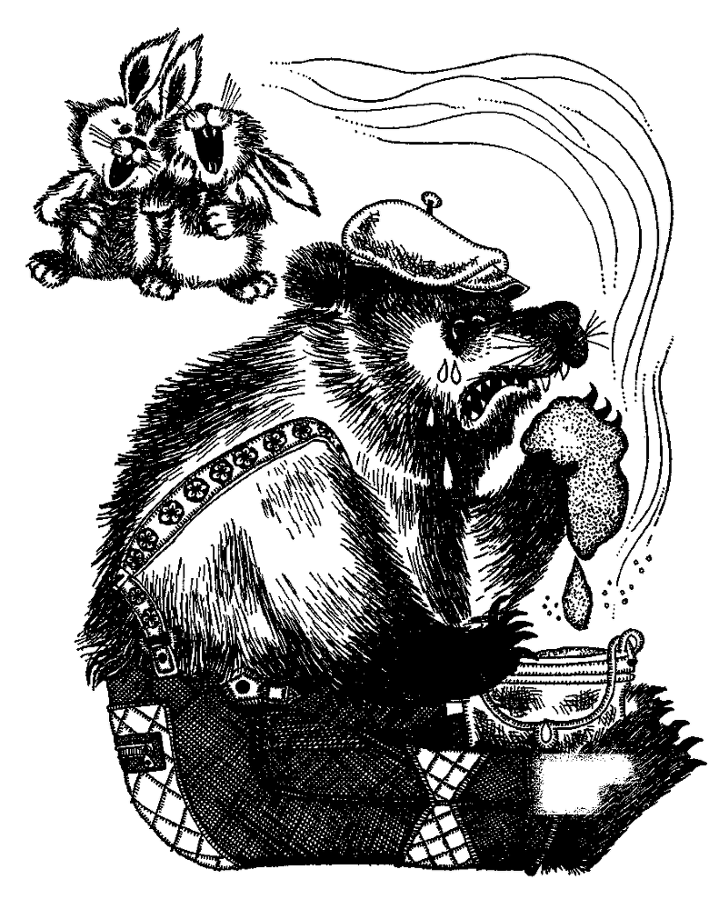 Сказки из сборника «Десять сказочников под одной крышей» - skazk301.png