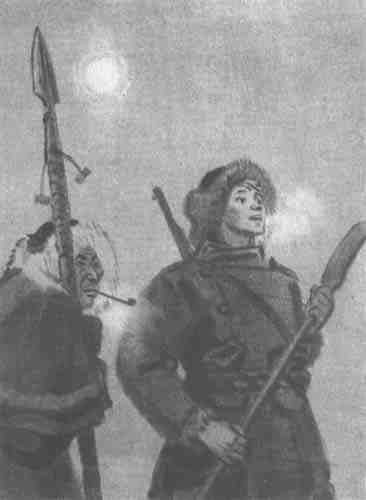 Амур-батюшка - i_012.jpg