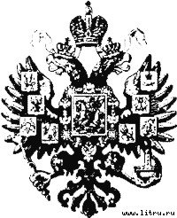 Третий Рим - any2fbimgloader0.jpg