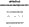Разоблаченная Изида. Том II - i_07.png