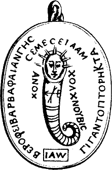 Тайная доктрина. Том III - i_008.png
