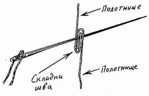 Фрегат «Звенящий» - fregat164.jpg