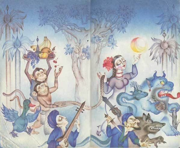 Жемчужины бесед - i_016.jpg