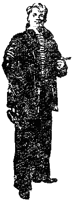 Кортик - i_002.png