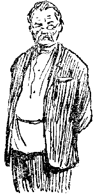 Кортик - i_028.png