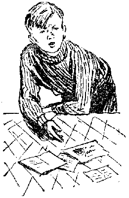 Кортик - i_032.png