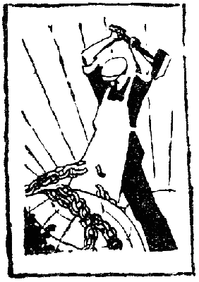 Кортик - i_037.png