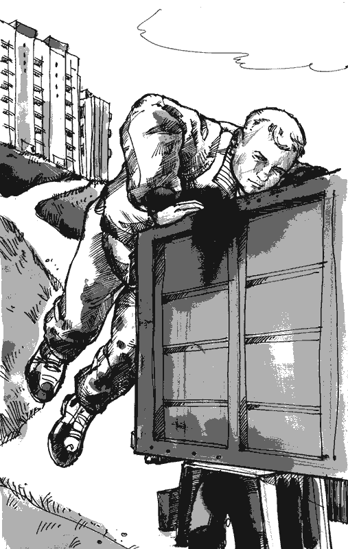 Полуостров сокровищ - imgpol3.png