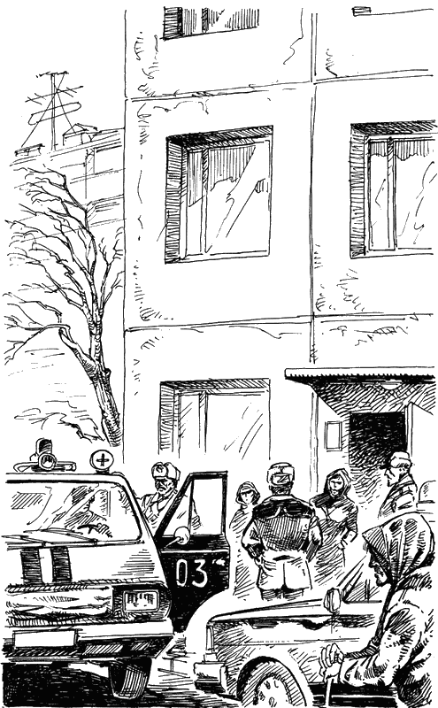 Секрет пропавшего клада - i_003.png