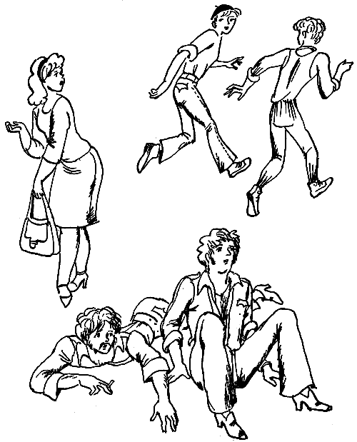 Каникулы Кроша - i_009.png