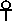 Тайная доктрина. Том II - i_05.png