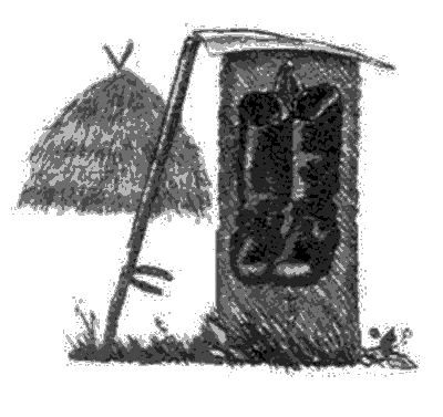 Бухтины вологодские завиральные - i_005.png