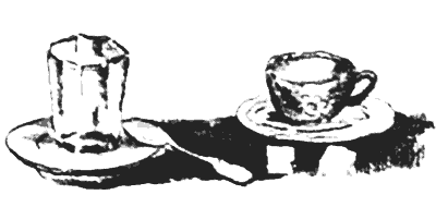 Бухтины вологодские завиральные - i_010.png