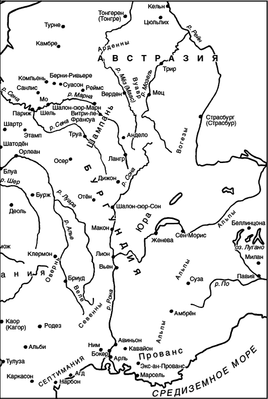 История франков - i_004.png