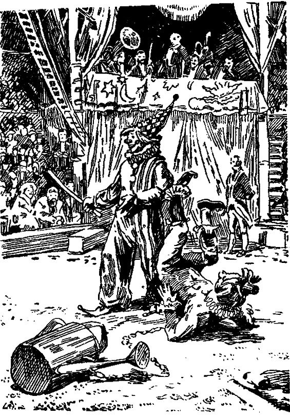 Марийкино детство - pic_6.png