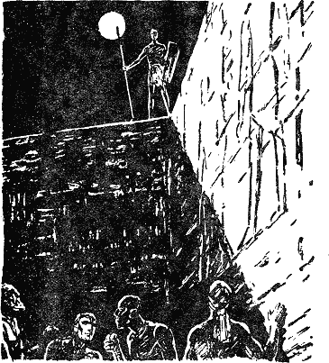 Великая дуга - i_033.png