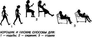 Шокирующая правда о воде и соли - any2fbimgloader43.jpeg
