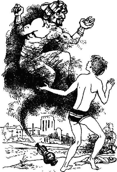 Выше Радуги - i_002.png