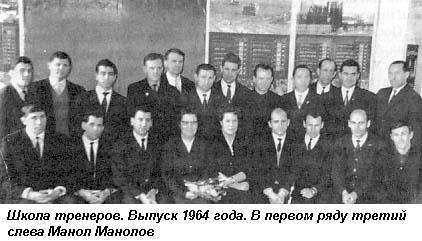 Вечнозеленое поле жизни - i_056.jpg