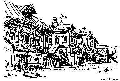 62-я серия - gusla106.jpg
