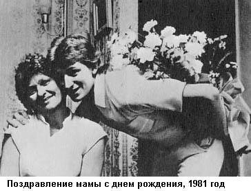 Уэйн Гретцки - i_010.jpg