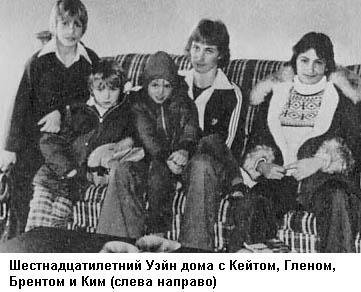 Уэйн Гретцки - i_012.jpg