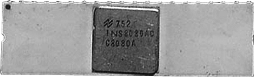 Аппаратные средства персональных компьютеров. Самоучитель - i_028.png