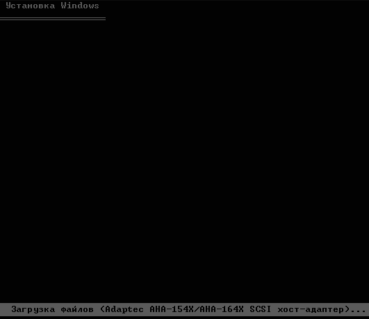 Установка, настройка и переустановка Windows XP: быстро, легко, самостоятельно - _1_2.png