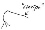 Бортовой журнал 7 - i_055.jpg