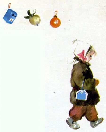 Красиво — некрасиво - i_006.jpg