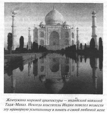 Загадки острова Пасхи - doc2fb_image_0200000A.jpg