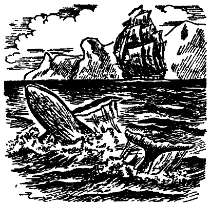 Тайны легендарных стран - i_032.png