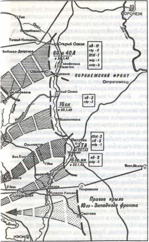 Танковый удар<br />Советские танки в боях. 1942—1943 - i_038.jpg