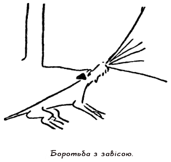 Казки для Дарочки - doc2fb_image_0300001D.png