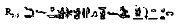 Секреты пирамид (Тайна Ориона) - i_44.png